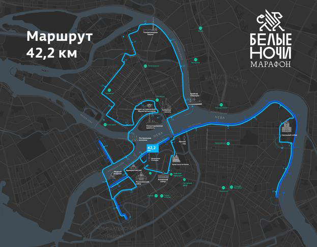 Маршрут забега на 42,2 км. Фото wnmarathon.runc.run Маршрут забега на 42,2 км. Фото wnmarathon.runc.run