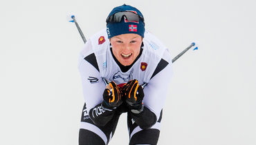 Вегард Ульванг.