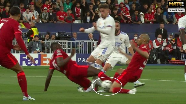 Рикошет от колена Фабинью. Рикошет от колена Фабинью.