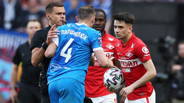 «Спартак» — «Динамо»: российские арбитры слишком зависимы от ВАР. Как отработала в финале бригада Левникова?