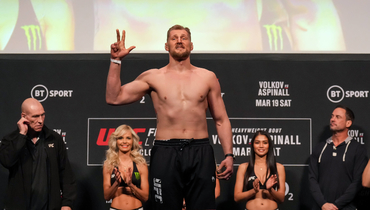 Александр Волков.