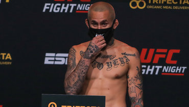 Марлон Вера.