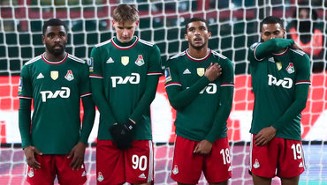 Джирано Керк, Кирилл Зинович, Марк Мампаси, Вильсон Изидор.