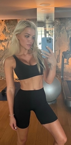 Соцсети Дарьи Валитовой. Фото Соцсети Соцсети Дарьи Валитовой. Фото Соцсети