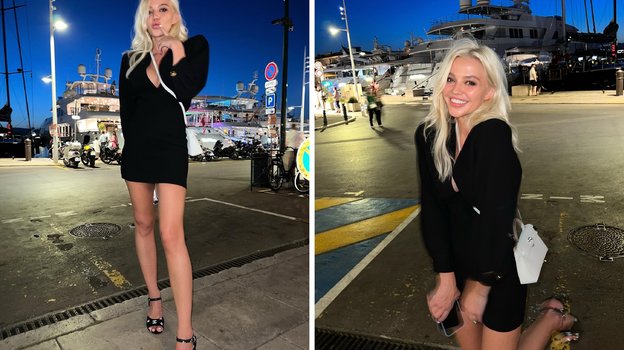 Дарья Валитова. Дарья Валитова.