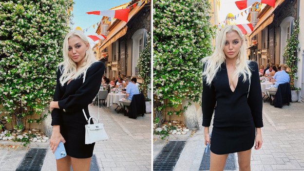 Дарья Валитова. Фото Соцсети Дарья Валитова. Фото Соцсети