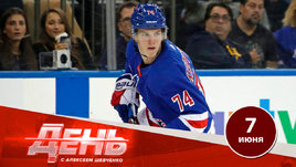 Кравцов снова едет в НХЛ