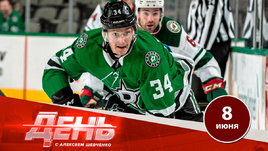 Гурьянов отказал ЦСКА