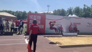 Александра Трусова.