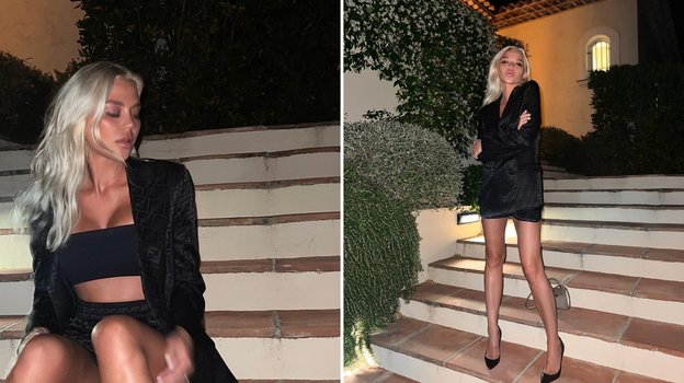 Дарья Валитова. Фото Соцсети Дарья Валитова. Фото Соцсети