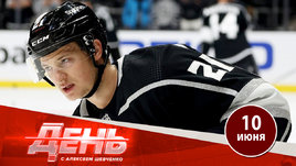 Ткачев возвращается в «Авангард»