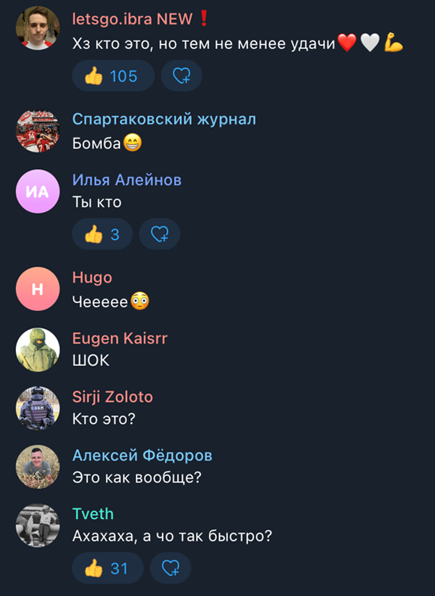 Реакция соцсетей на назначение Гильермо Абаскаля в «Спартак». Реакция соцсетей на назначение Гильермо Абаскаля в «Спартак».