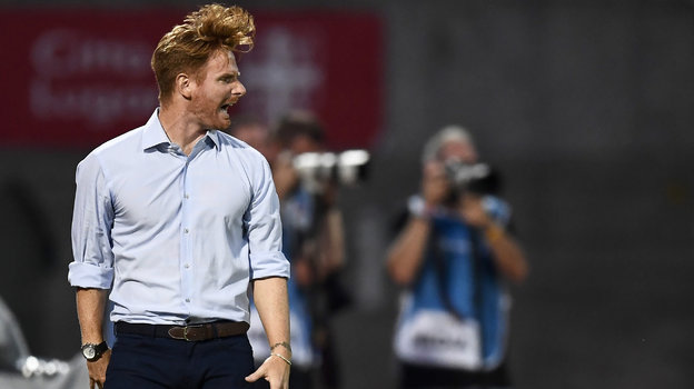 Гильермо Абаскаль.