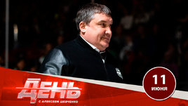 «Трактор» сохранил Гатиятулина