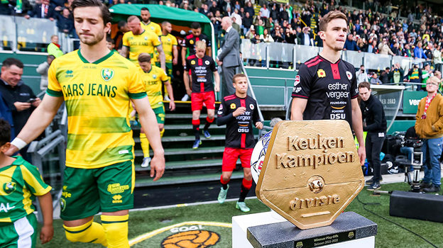 Клубы не были осведомлены о реформах. Фото keukenkampioendivisie.nl Клубы не были осведомлены о реформах. Фото keukenkampioendivisie.nl