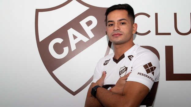 Брайан Мансилья. Фото cap.org.ar Брайан Мансилья. Фото cap.org.ar