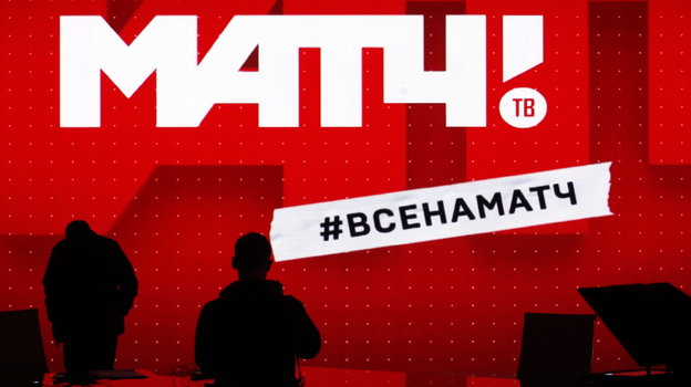 Студия «Матч ТВ» в телецентре «Останкино»: канал был запущен в ноябре 2015 года. Фото Михаил Джапаридзе, ТАСС Студия «Матч ТВ» в телецентре «Останкино»: канал был запущен в ноябре 2015 года. Фото Михаил Джапаридзе, ТАСС