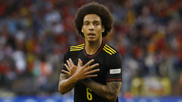 Аксель Витсель. Фото Reuters Аксель Витсель. Фото Reuters