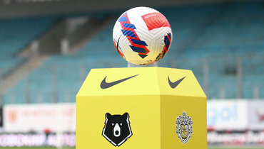 РПЛ снова хотят расширить до 18 команд.