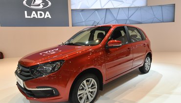 LADA Granta.