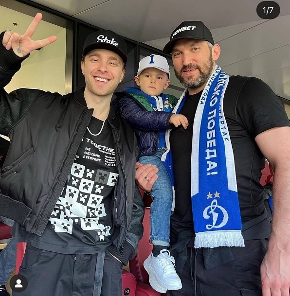 Егор Крид и Александр Овечкин с сыном. Фото Личные соцсети Егора Крида Егор Крид и Александр Овечкин с сыном. Фото Личные соцсети Егора Крида