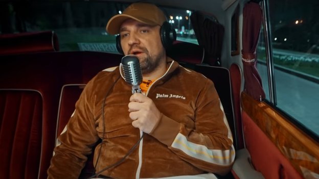 Баста. Фото YouTube-канал Gazgolder Баста. Фото YouTube-канал Gazgolder