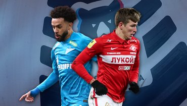 Клаудиньо и Александр Соболев.