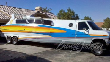 Кемпер Boaterhome.