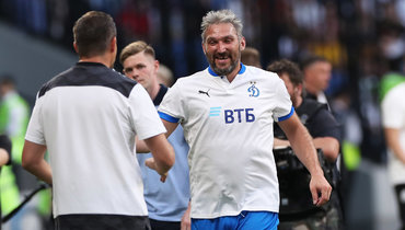 Александр Овечкин.