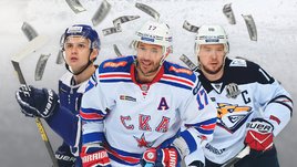 Сотни миллионов звездам КХЛ больше не дают. Как менялись зарплаты в российском хоккее