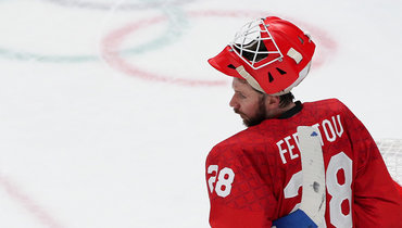 Иван Федотов.