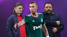 Покинет ли Федун «Спартак»? Баринов — в шорт-листе «Валенсии». Инсайды Тимура Гурцкая