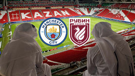Зачем шейхи из холдинга «Ман Сити» интересовались «Рубином». В России мог появиться новый гранд