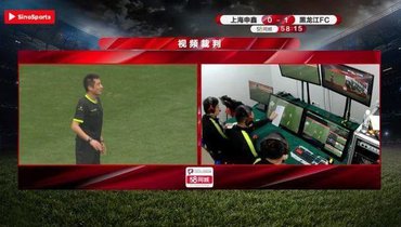 Китайские арбитры.