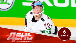 Индрашиса затравили в Латвии и контракт Ничушкина