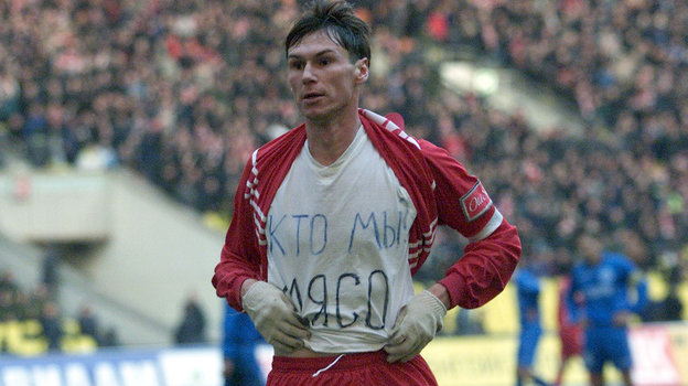 Егор Титов. Фото Александр Вильф, архив «СЭ» Егор Титов. Фото Александр Вильф, архив «СЭ»