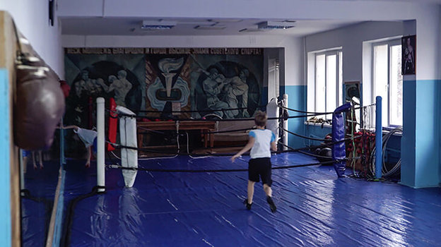 Старый Оскол, боксерский зал «Девятка». Фото sports.ru Старый Оскол, боксерский зал «Девятка». Фото sports.ru