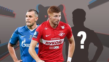 Артем Дзюба, Максимилиано Кофрие и другие: кто останется, кто сменит клубы?