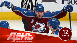 Ничушкин получил 49 миллионов, Малкин выходит на рынок