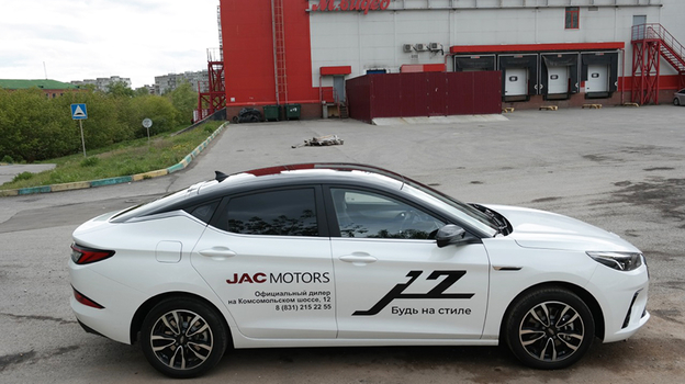 JAC J7. JAC J7.