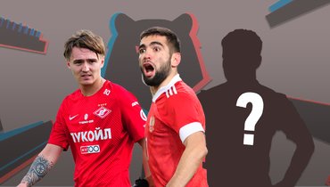 Денис Давыдов, Гамид Агаларов и другие: кто останется, кто сменит клубы?