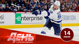 Суперконтракт Сергачева и обмены русских в НХЛ