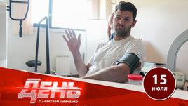 Радулов доехал до «Ак Барса»