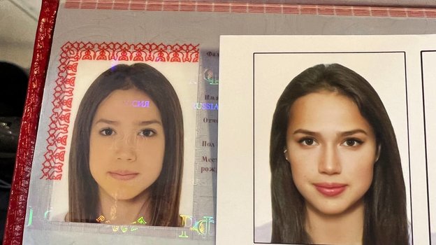 Паспорт Алины Загитовой. Фото Из личного архива Паспорт Алины Загитовой. Фото Из личного архива