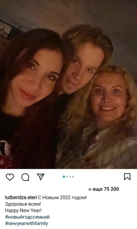 Этери Тутберидзе, Диана Дэвис и Глеб Смолкин. Фото Соцсети Этери Тутберидзе, Диана Дэвис и Глеб Смолкин. Фото Соцсети