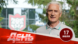 Билялетдинов возвращается в «Ак Барс»