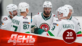 Шипачев в одном звене с Радуловым