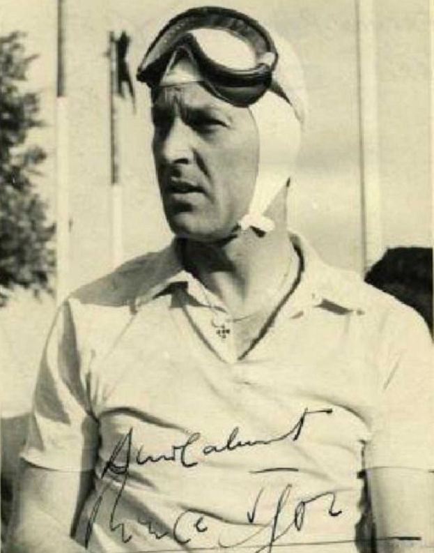 Игорь Трубецкой. Игорь Трубецкой.