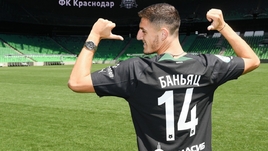 «Краснодар» взял защитника из Сербии, Мендес подпишет соглашение с ЦСКА, Дибала перешел в «Рому»