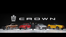 Toyota Crown 2023: поколение 16-е, революционное
